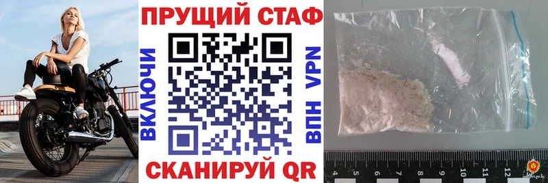 Купить закладку ГАШИШ  Амфетамин  Меф  МАРИХУАНА  Метамфетамин  КОКАИН  Алейск