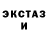 Метадон VHQ WAR Foreveer