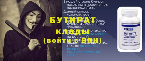 mix Касимов