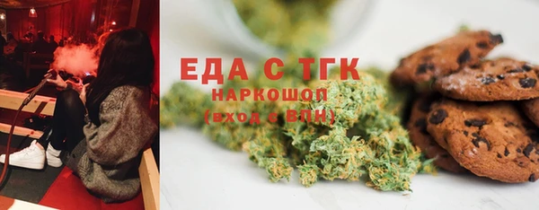 mix Касимов