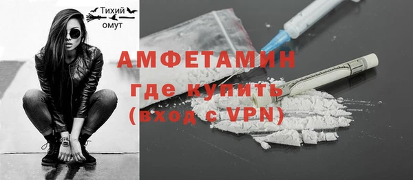 гидропоника Карталы