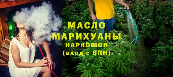 гидропоника Карталы