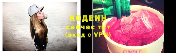 мефедрон Карпинск