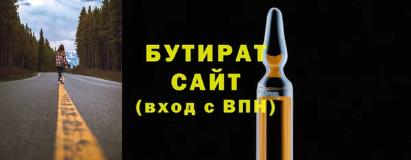 мефедрон Карпинск