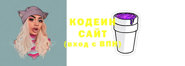 mix Касимов