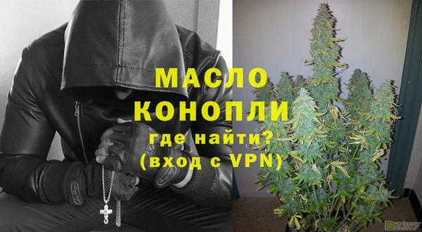 гидропоника Карталы