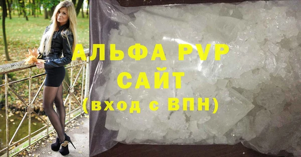 mix Касимов