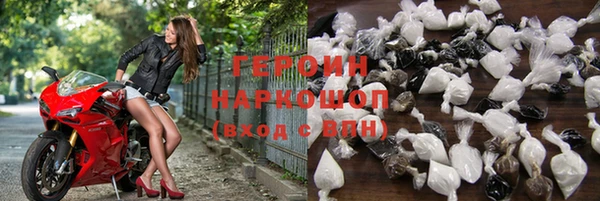 mix Касимов