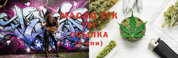 mix Касимов