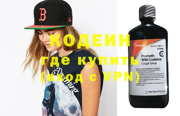 mix Касимов