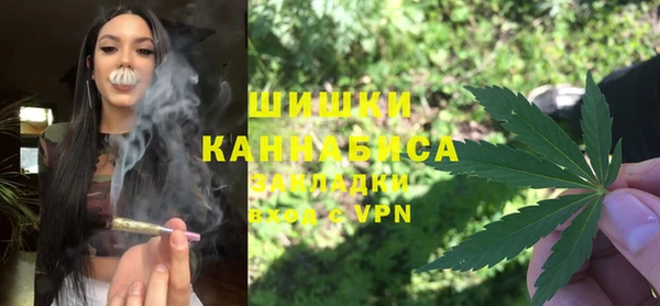 мефедрон Карпинск