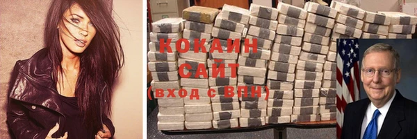 mix Касимов