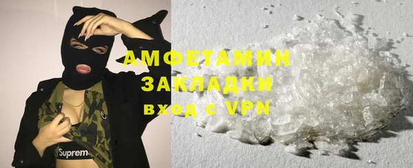 гидропоника Карталы