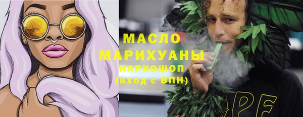 гидропоника Карталы