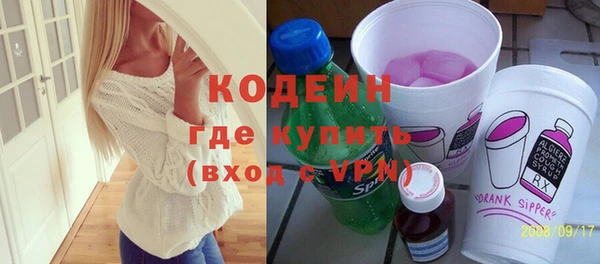 мефедрон Карпинск