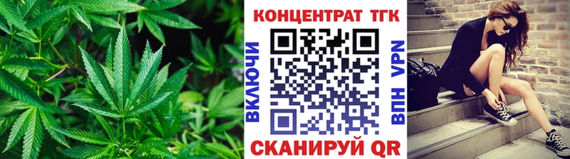 Купить  Алейск  ТГК гашишное масло 